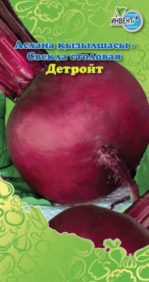 Свекла «Детройт»