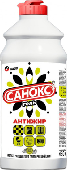 Средство чистящее для кухни «Санокс»