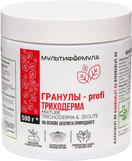 Почвоулучшитель «Триходерма»