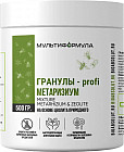 Почвоулучшитель «Метаризиум»