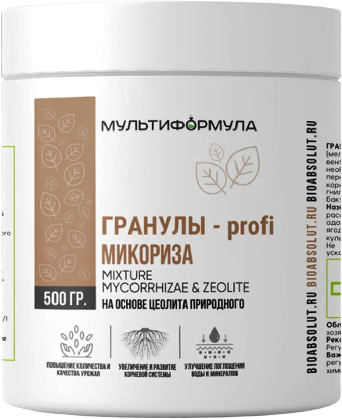 Почвоулучшитель «Микориза» — Биотехнологии — Купить за 1 878