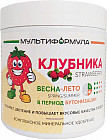 Удобрение минеральное для клубники
