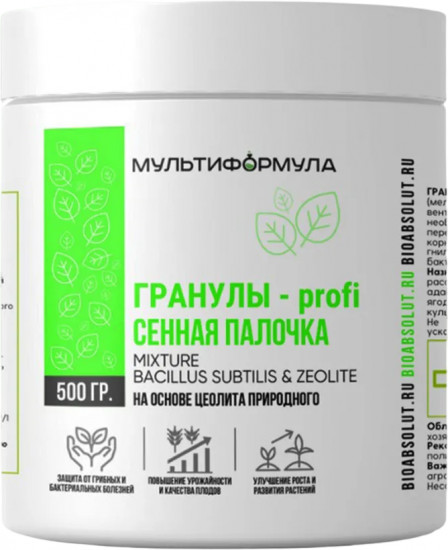 Почвоулучшитель «Сенная палочка»