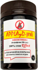 Инсектицид «Applayd-profi»