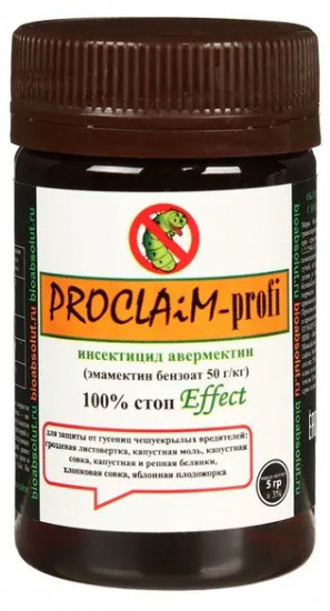 Инсектицид «Proclaim-profi»