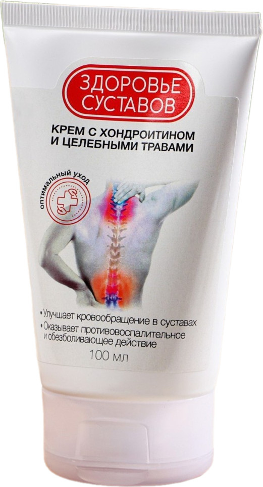 Крем для суставов с хондроитином и целебными травами | Кладовая красоты