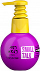 Крем для волос придающий объем «Small Talk»