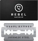 Лезвия сменные для опасных бритв «Double Edge Blade»