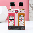 Набор подарочный «Мечтай»