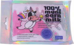 Патчи для кожи вокруг глаз «Muni corn milk»