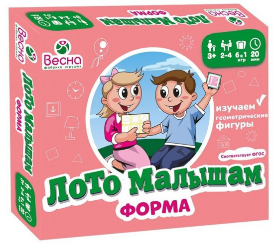 Игра настольная «Лото малышам. Форма»