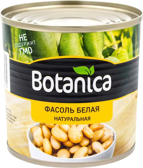 Фасоль белая натуральная | Botanica