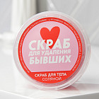 тропикалық жемістер
