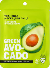 Маска для лица «Aloe avokado»