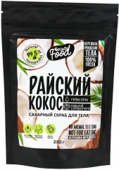 Скраб для тела сахарный «Райский кокос»