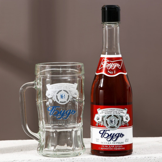 Набор подарочный мужской «Будь!»