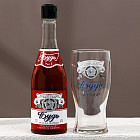 Набор подарочный мужской «Будь!»