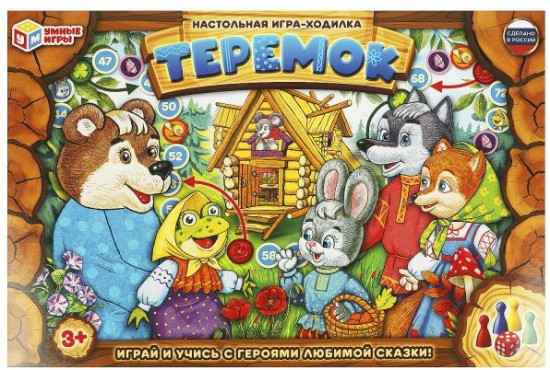 Игра-ходилка настольная «Теремок»