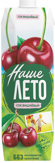 Сок «Вишня»