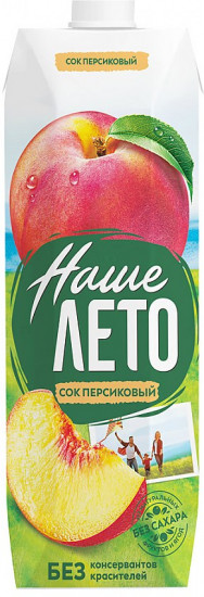 Сок «Персик»