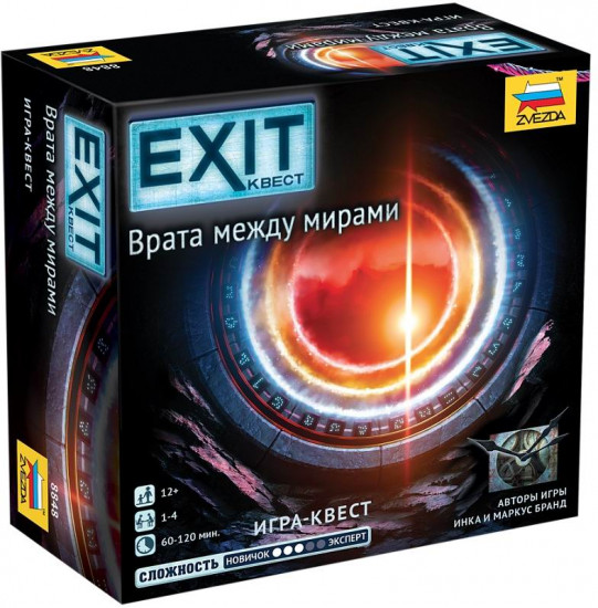 Игра настольная «Врата между мирами»