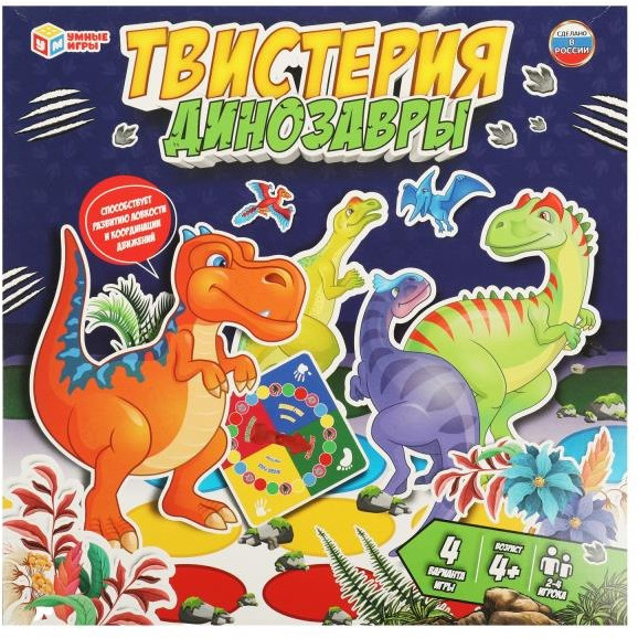 Игра напольная «Твистерия динозавры» | Умные игры