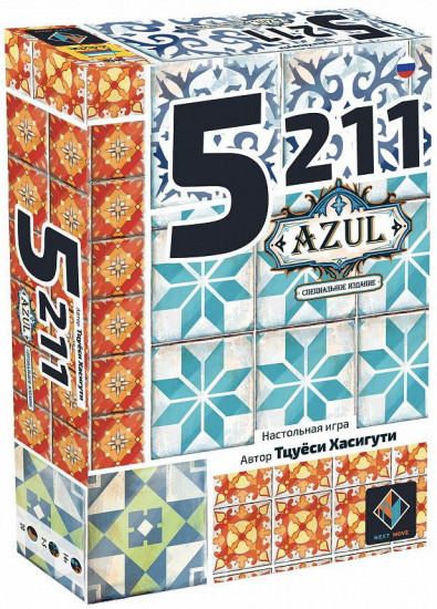 Игра настольная «5-2-1-1»