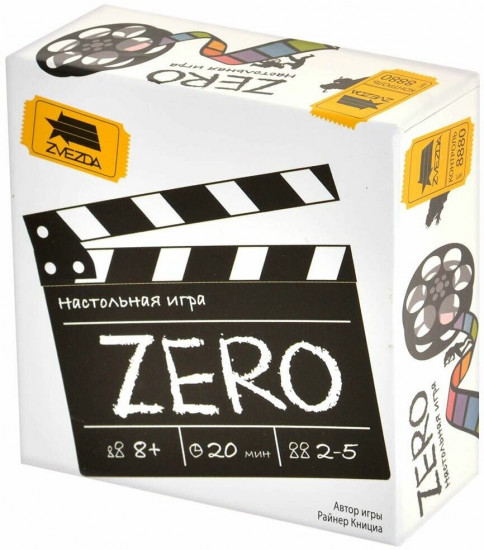 Игра настольная «ZERO»