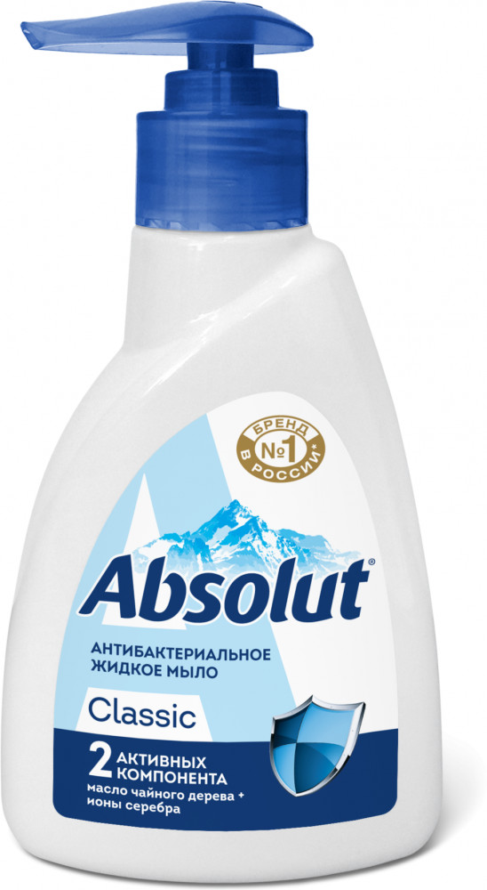 Мыло жидкое антибактериальное «Ультразащита» | Absolut