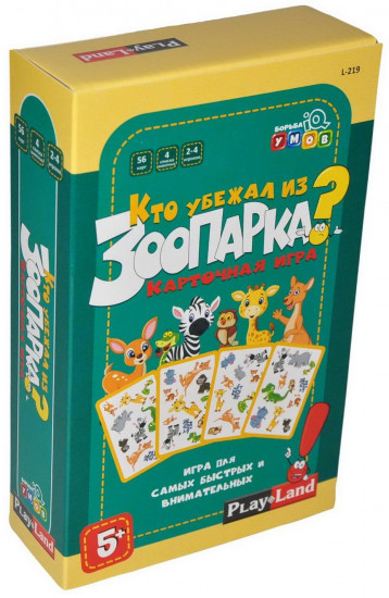 Игра настольная «Кто убежал из Зоопарка?»