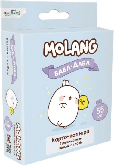 Игра настольная «Бабл-дабл»