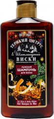 Шампунь для волос мужской «Терпкий цитрус & Шотландский виски»