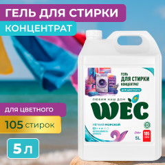 Гель для стирки «Optimum Color»