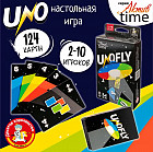 Игра настольная «UnoFly»
