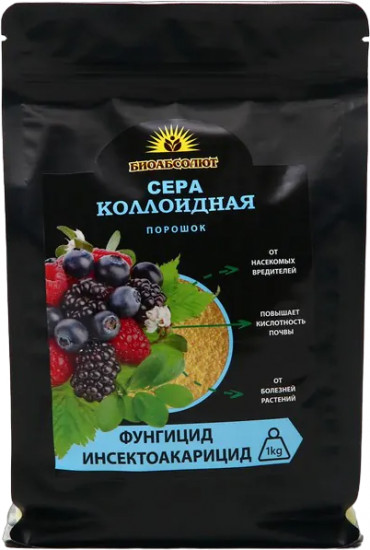 Сера коллоидная