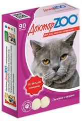 Витамины для кошек «Говядина»