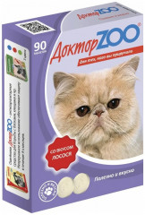 Витамины для кошек «Лосось»