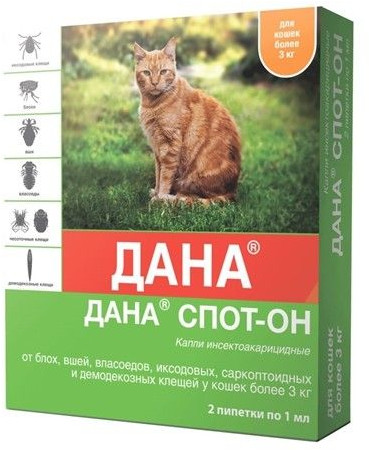 Капли для кошек от блох «Дана»