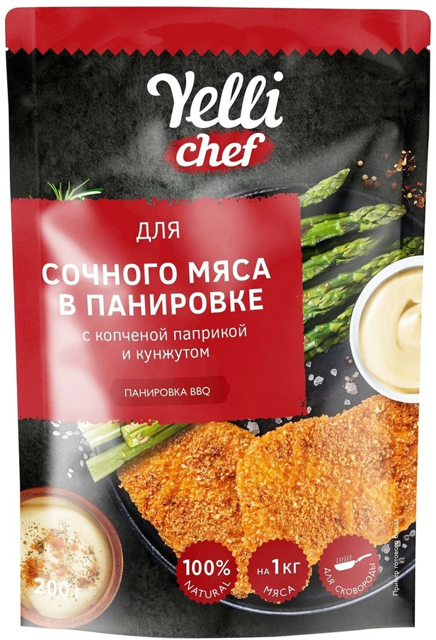 Панировка BBQ для сочного мяса с копченой паприкой и кунжутом | Yelli
