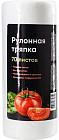 Тряпки для уборки в рулоне «Tomato»