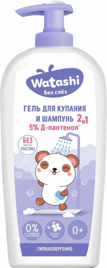 Шампунь-гель для купания детский с Д-пантенолом