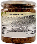 Льняная мука(размолотое семя льна)