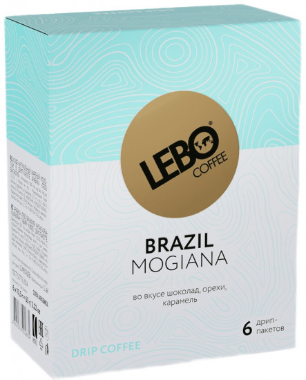 Кофе молотый «Brazil Mogiana»