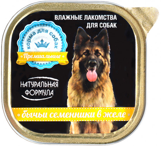 Консервы для собак «Бычьи семенники в желе»