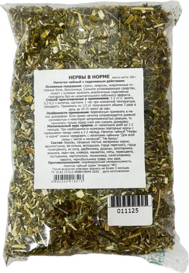 Сбор травяной «Нервы в норме»