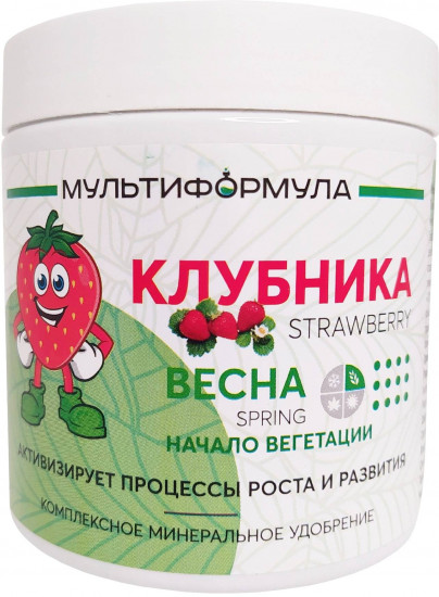 Удобрение минеральное для клубники