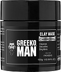 Маска из древесной глины для мужчин «Clay Mask Charcoal»