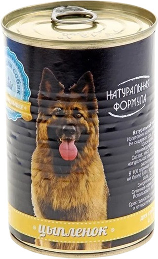 Консервы для собак «Цыплёнок»
