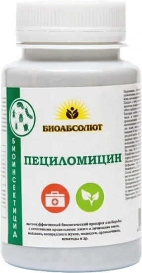 Биоинсектицид почвенный «Пециломицин»
