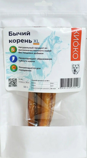 Лакомство для собак «Бычий корень»